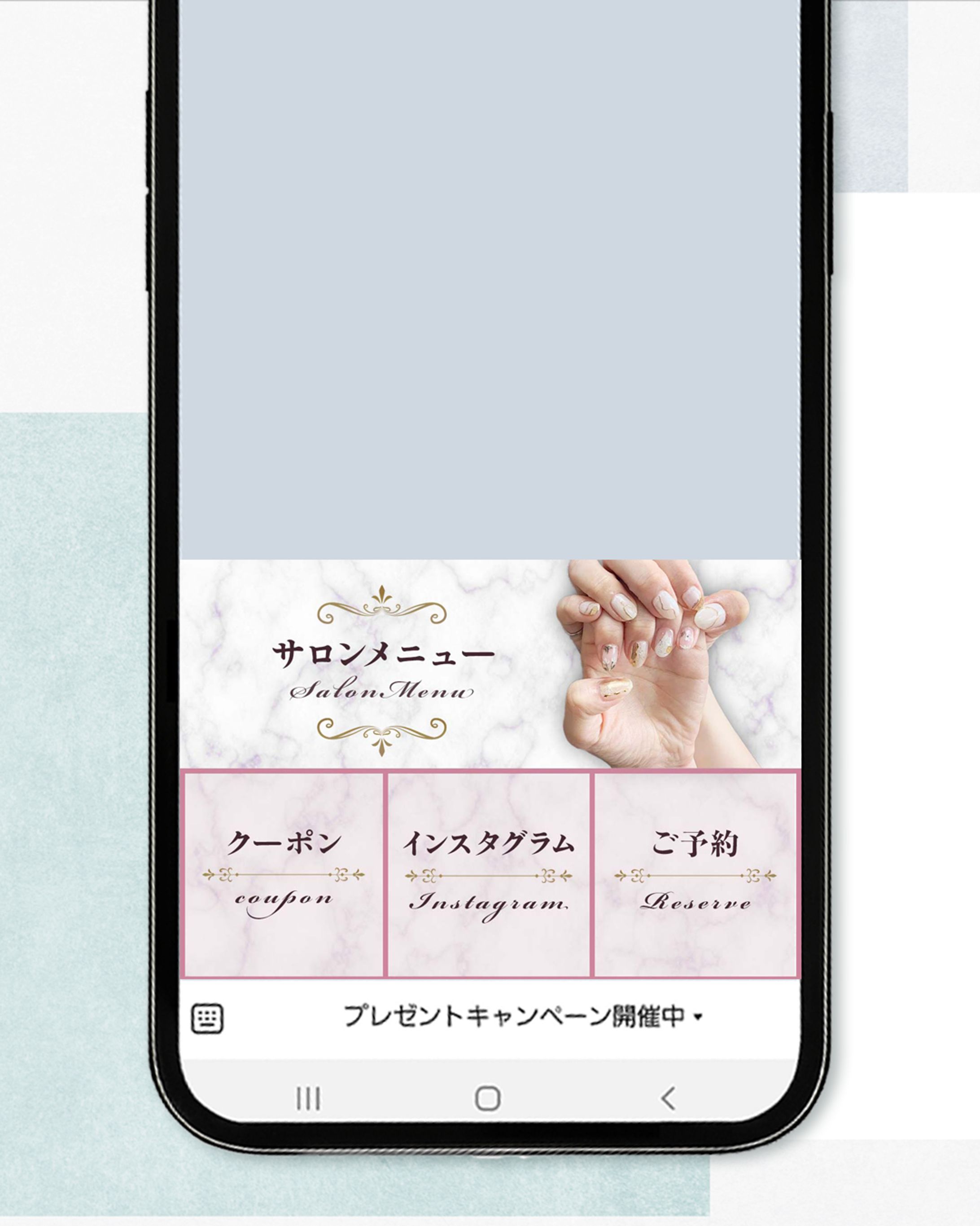 LINE公式画像-1