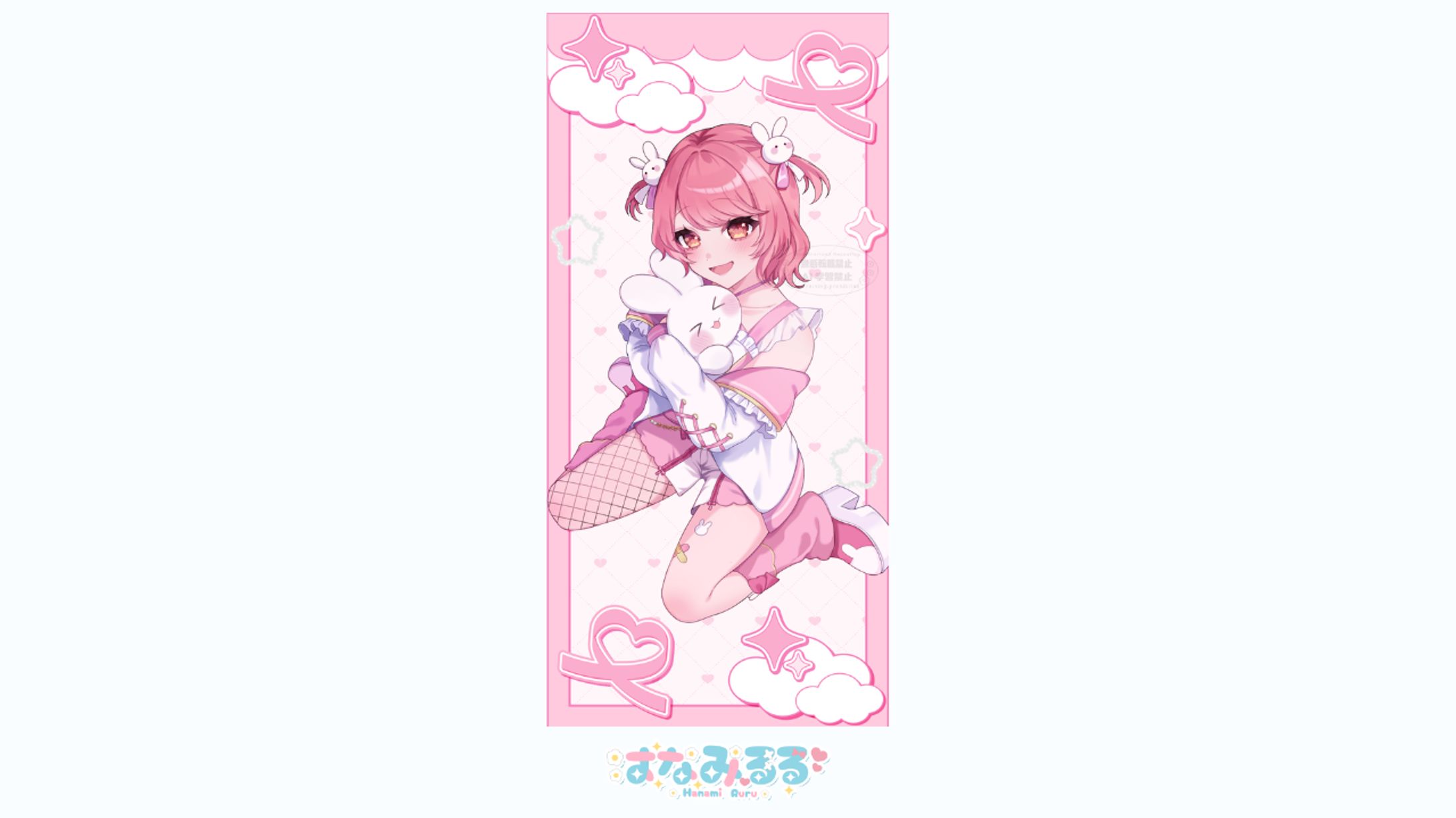  スマホ壁紙素材①-1