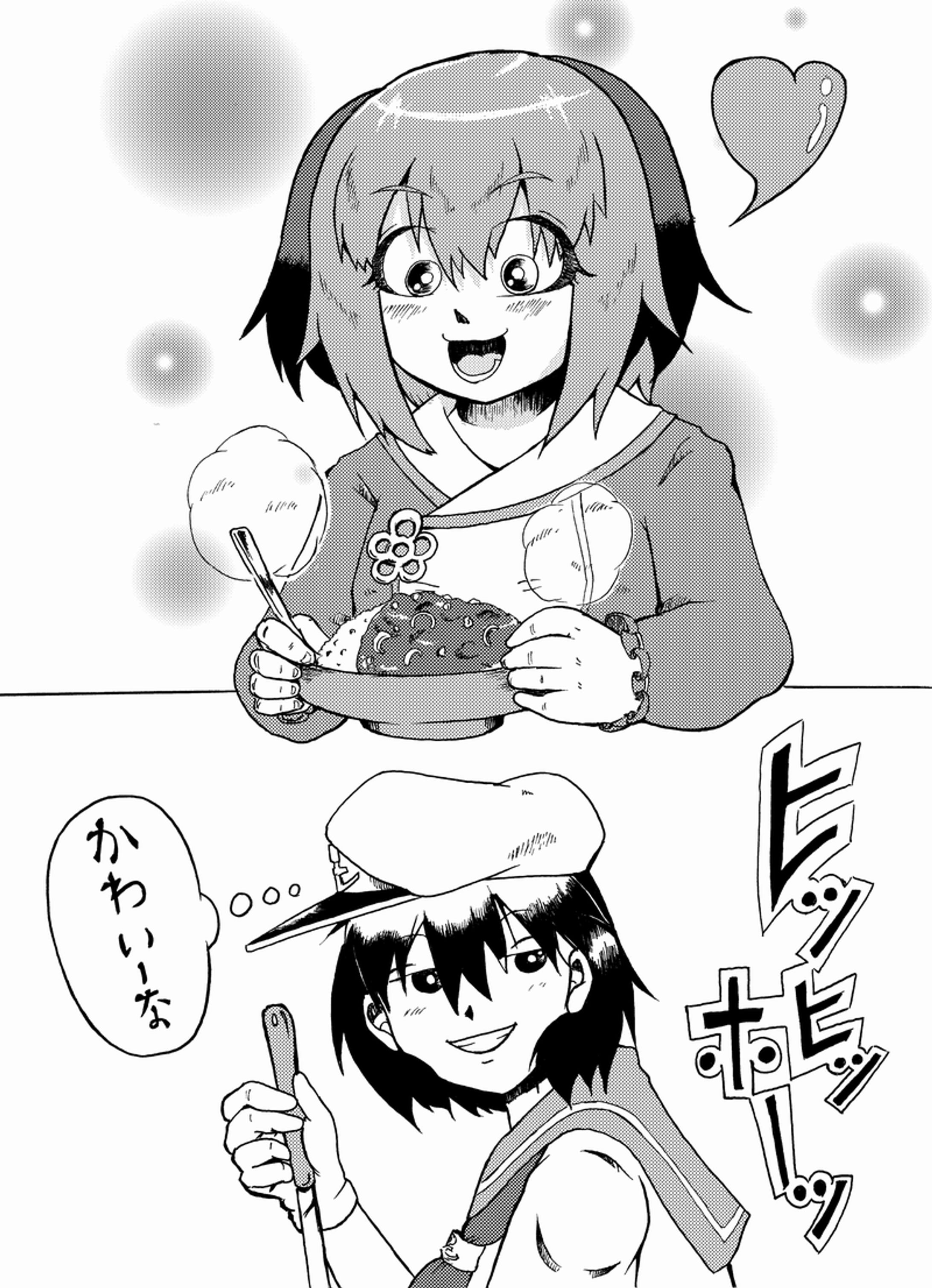 命蓮寺の妹-1