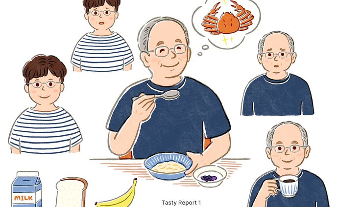 介護食でもおいしいを楽しむ Tasty Report
