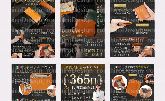 amazon、動画作成