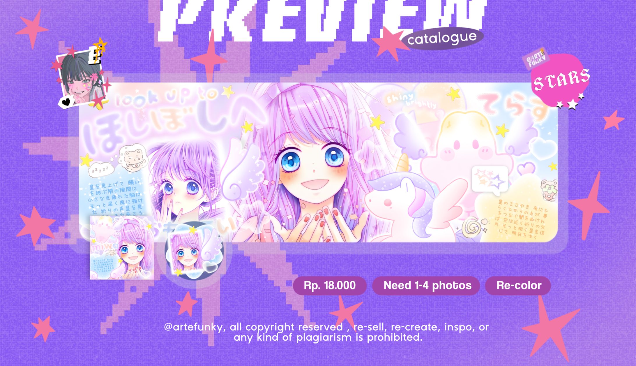 layout— code: stars-1