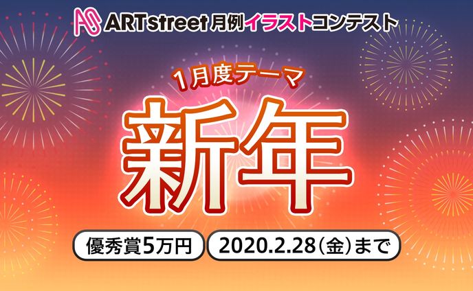 オリジナルイラスト、簡体字字幕