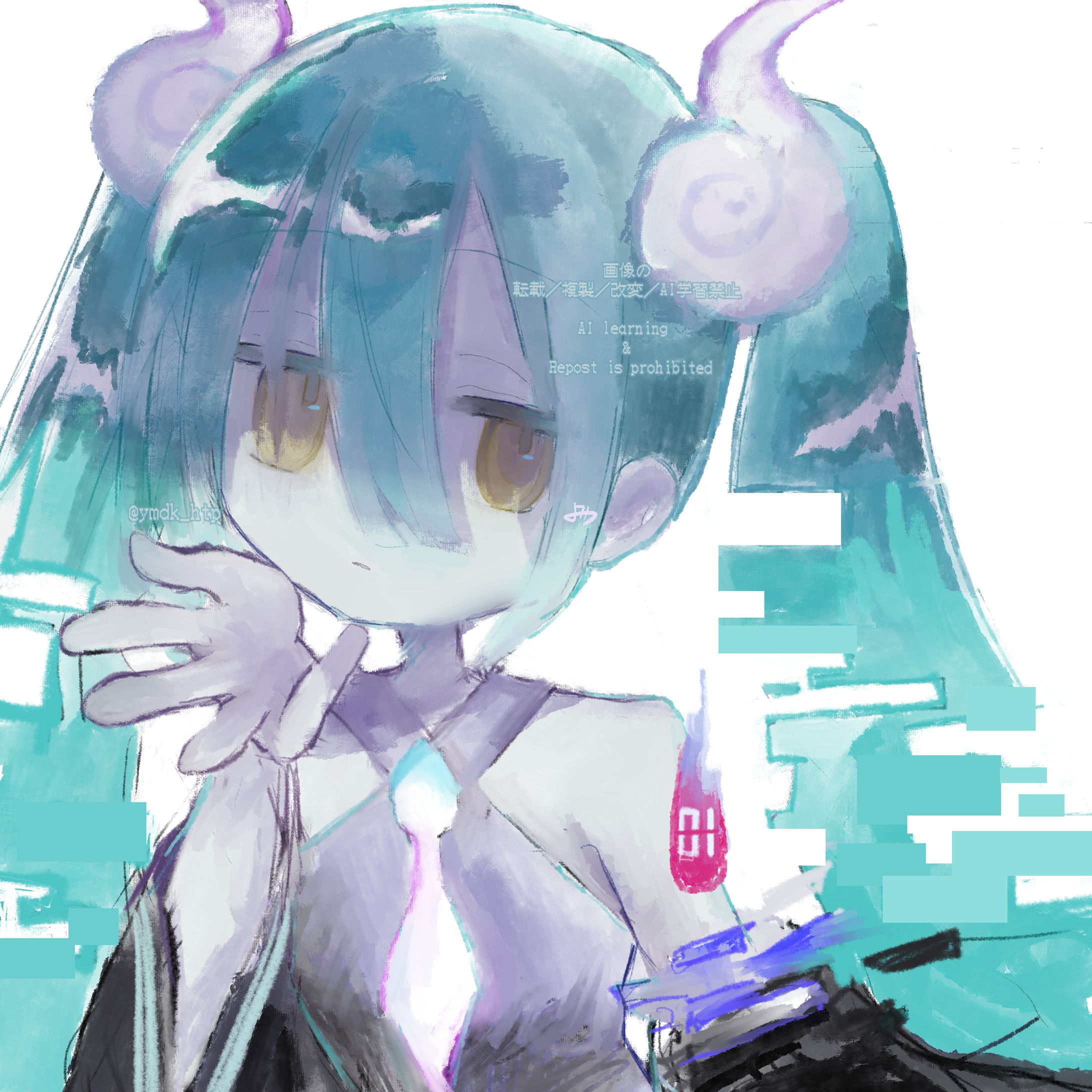 ゴーストミク-1