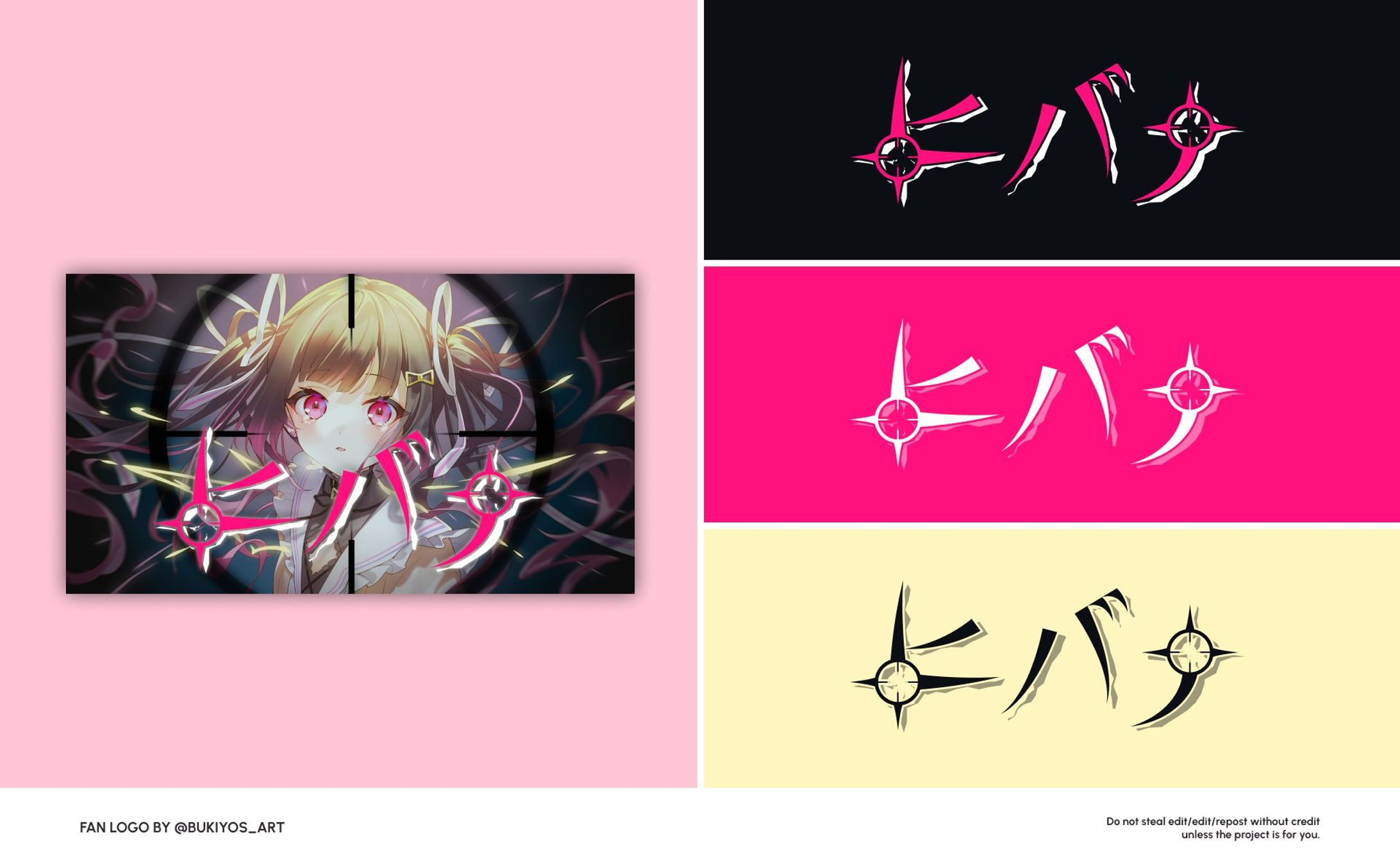 Fan Logo "ヒバナ"-1