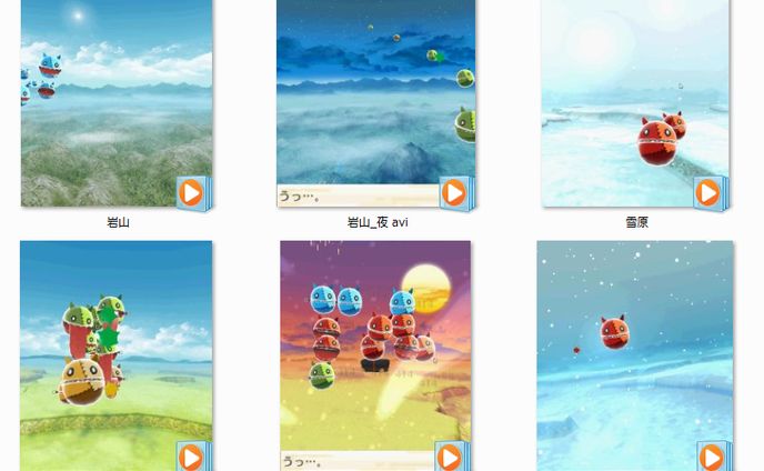 iOS版モバイルアクションゲームより3D背景