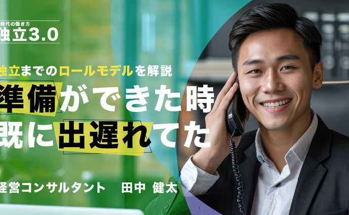 歌サムネ、俳優さんインタビュー