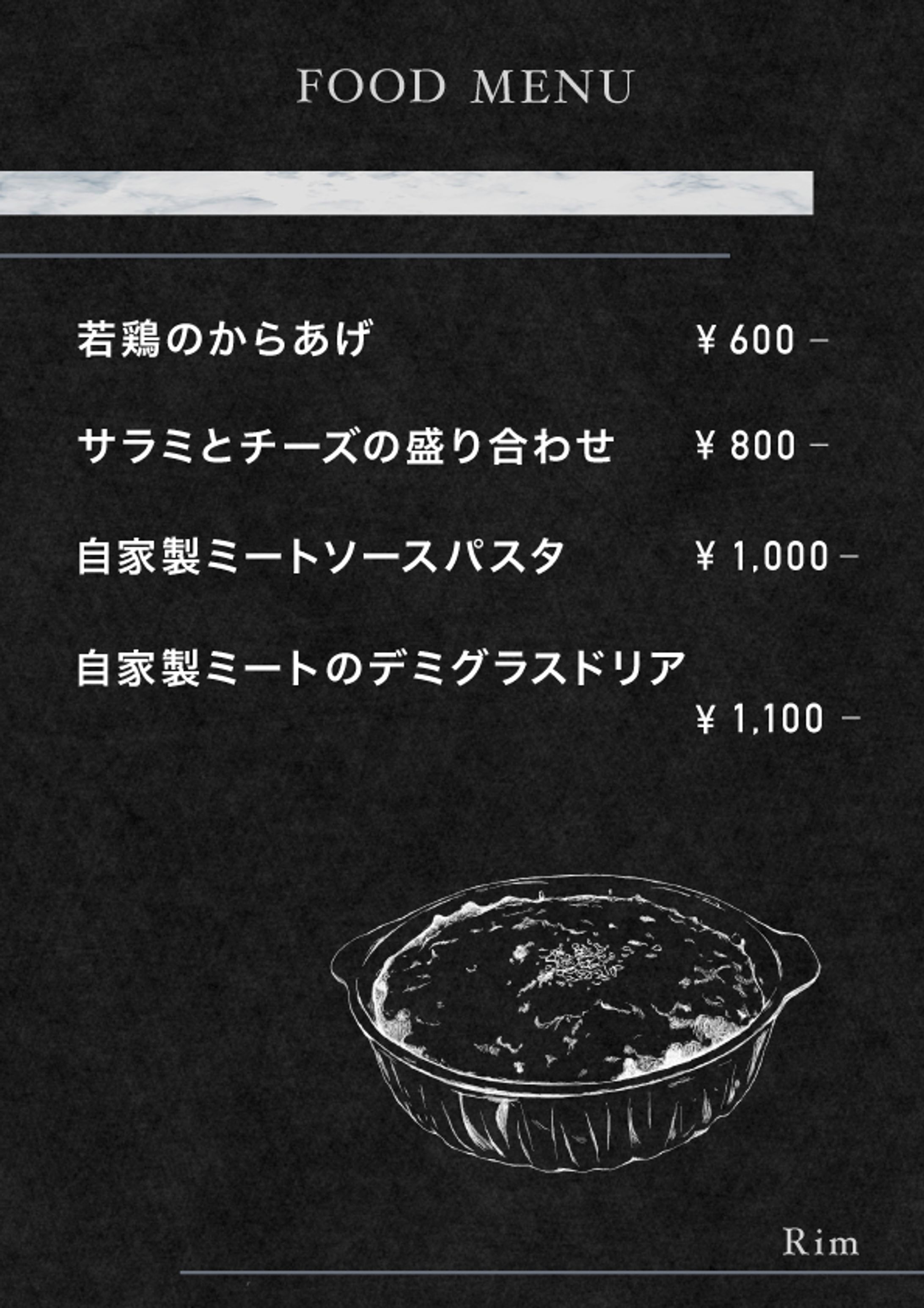 Bar FOOD MENU01-1