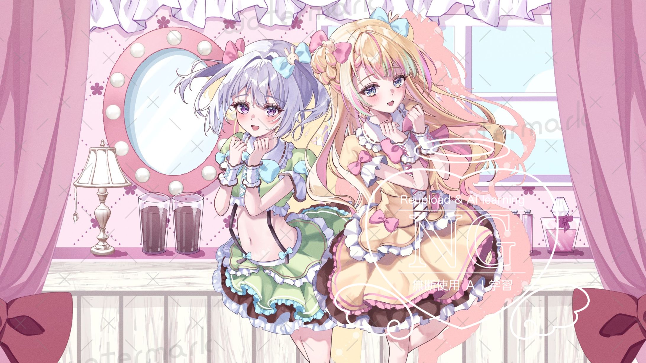虹彩ひより様、宮樹りいせ様『わたし、魔法使い』歌ってみたMVイラスト-1