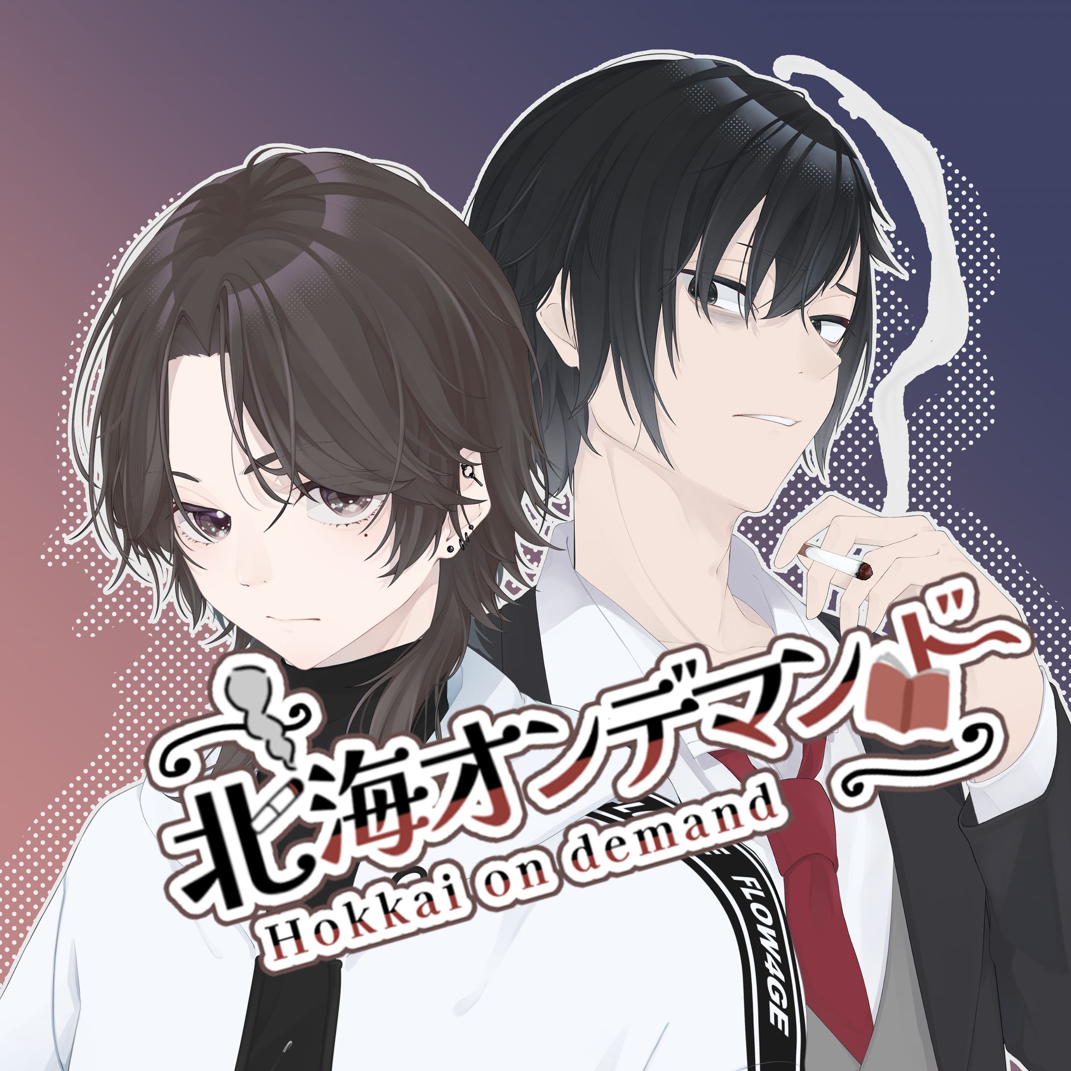 ご依頼いただいたイラスト-1