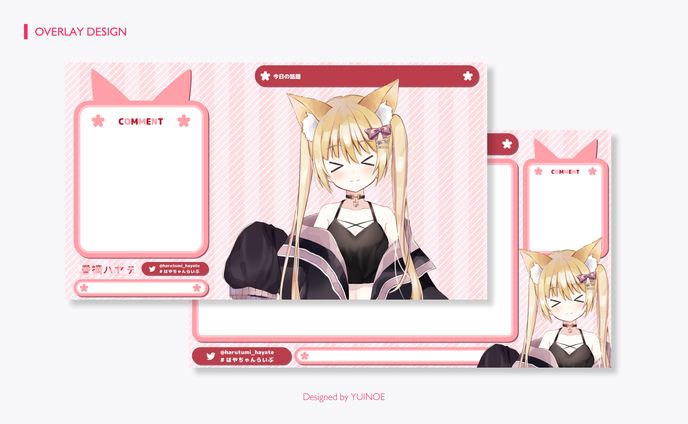 デザイン、イラスト、プロフィール画像