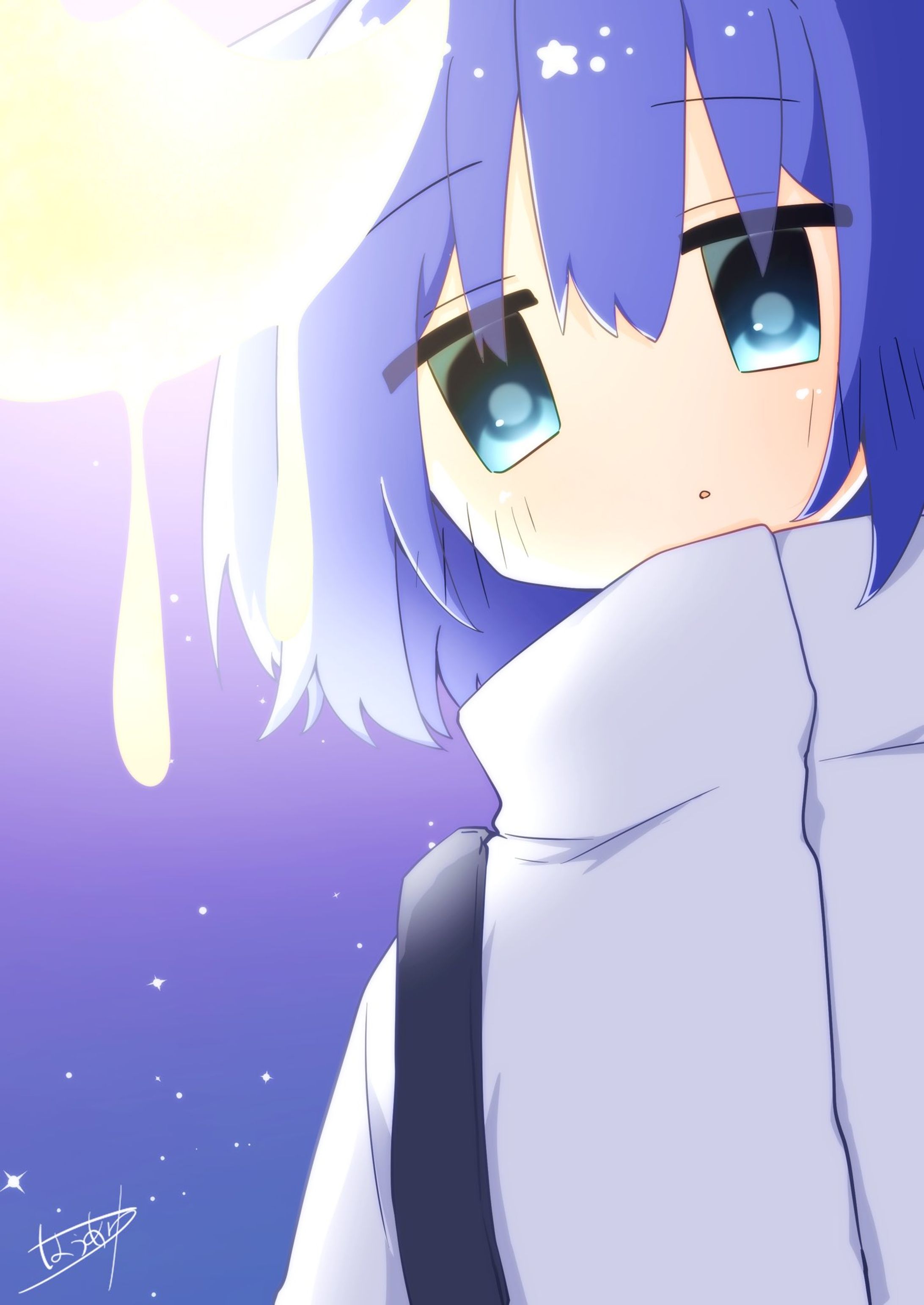 宙-1