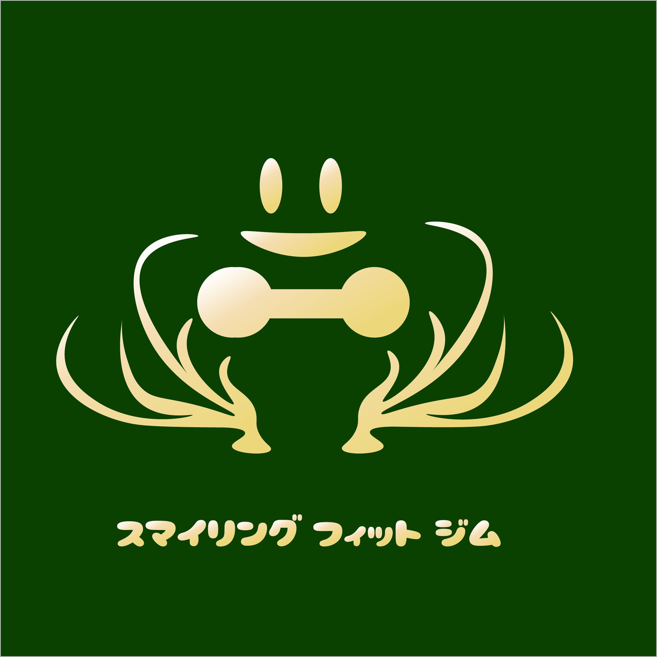 ジムのロゴ-1