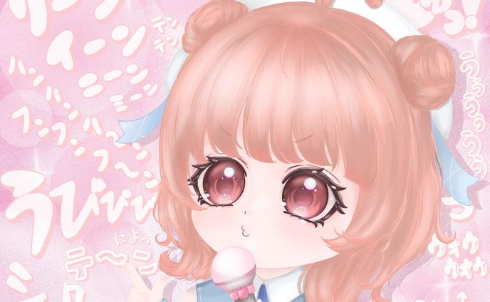 歌うあかりん