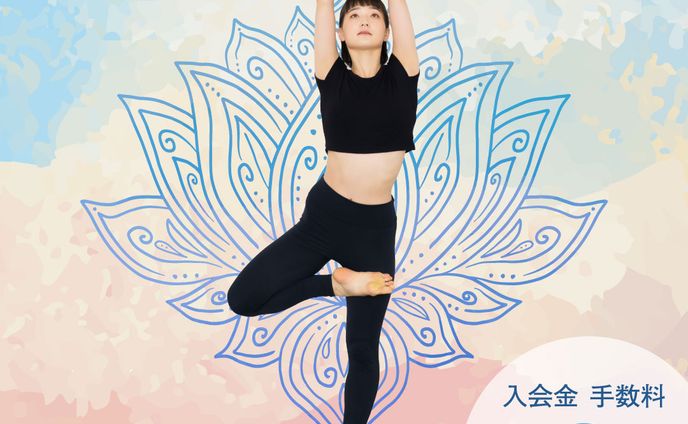 ヨガスタジオ MY STYLE様