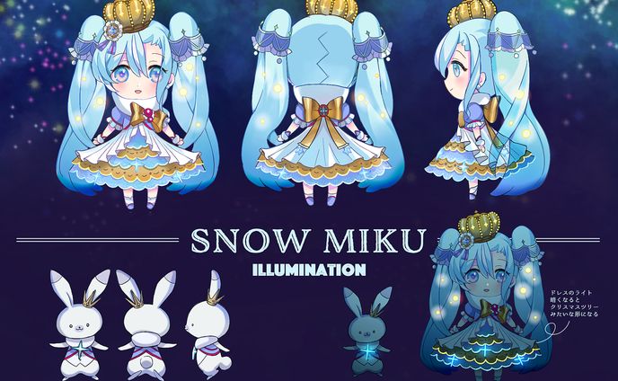 【2020】雪ミクイラストコンテスト/キャラクターデザイン
