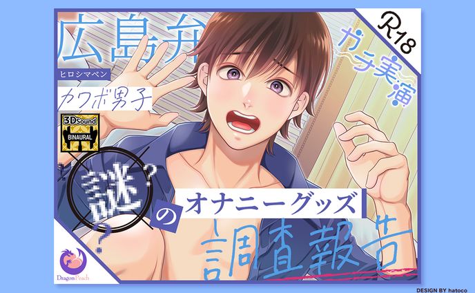 チケットデザイン、個人作品