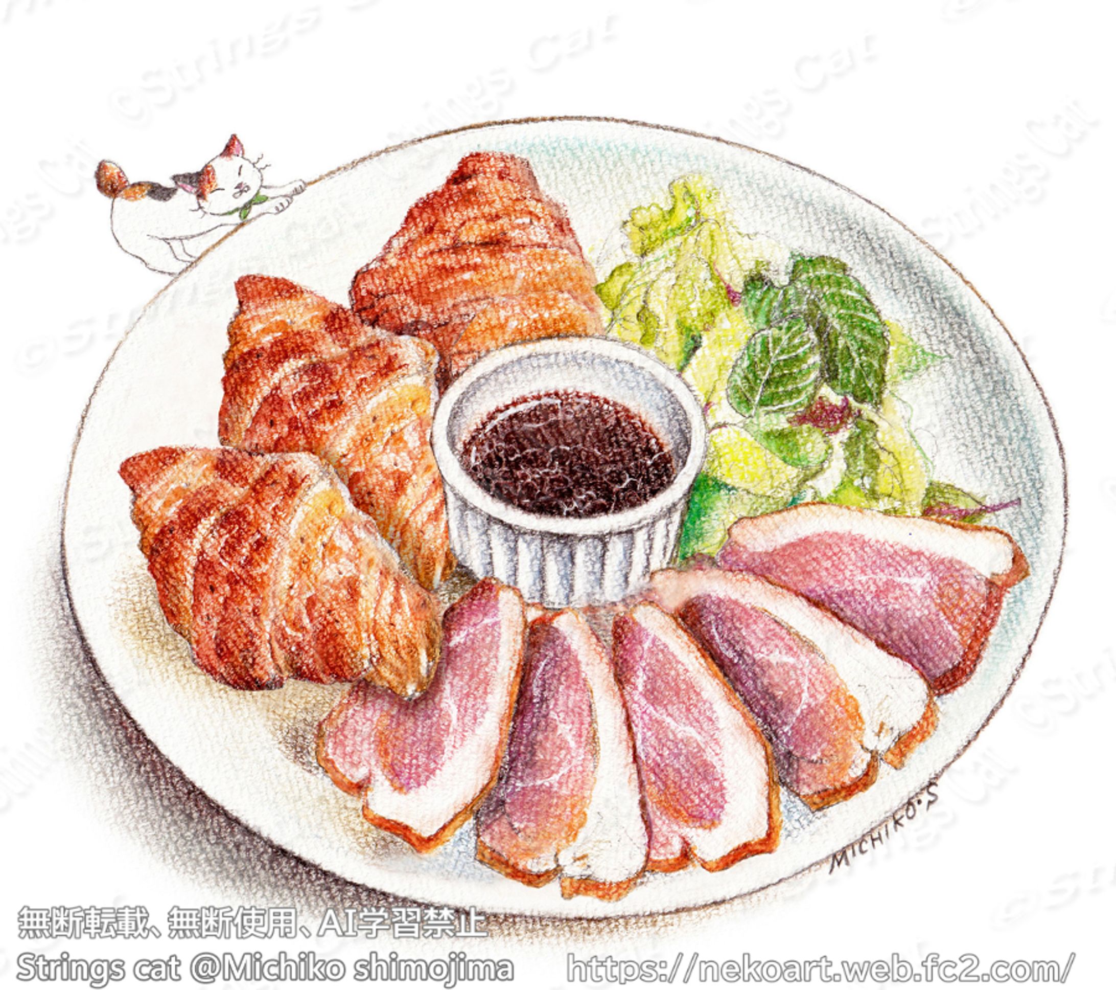 食べ物イラスト-1