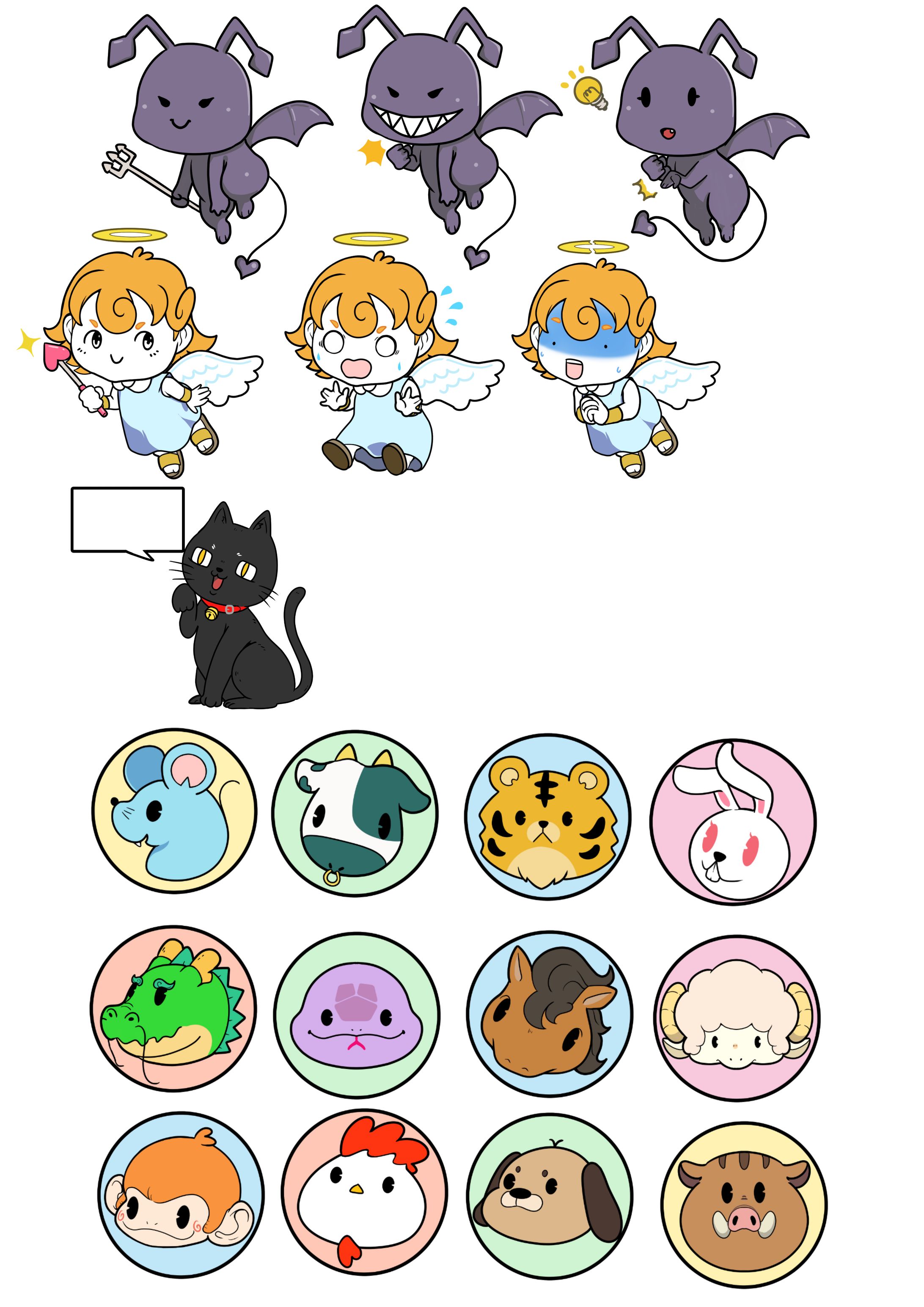イラストAC‐生物-1