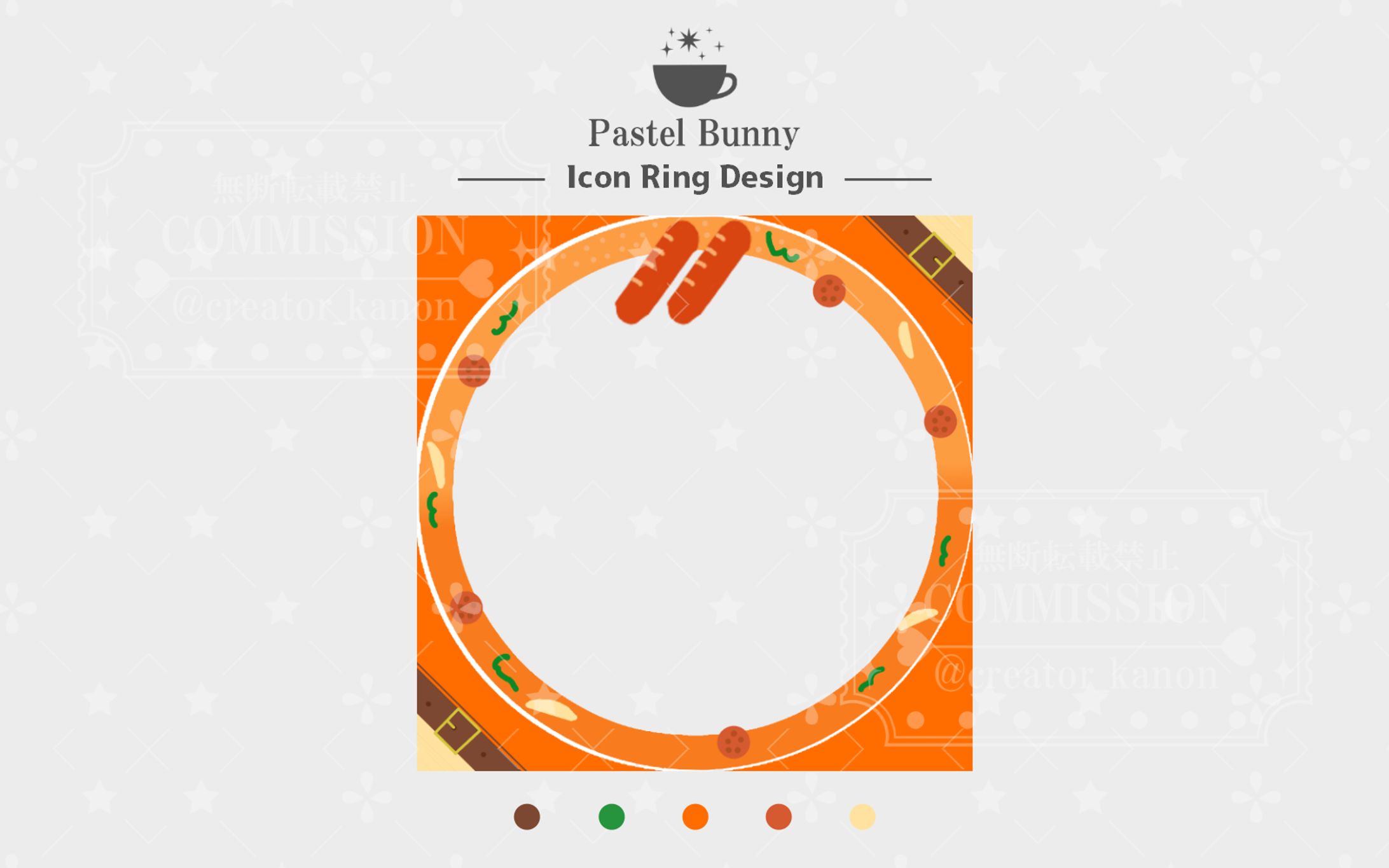 サンプル アイコンリング-1