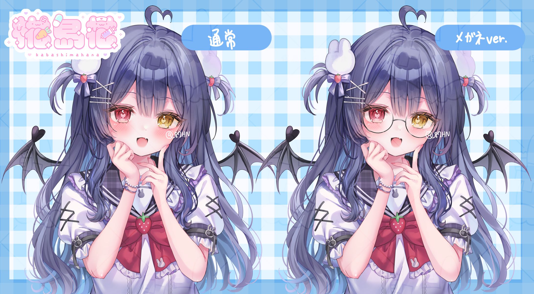恋兎ましろ様　グッズイラスト-1
