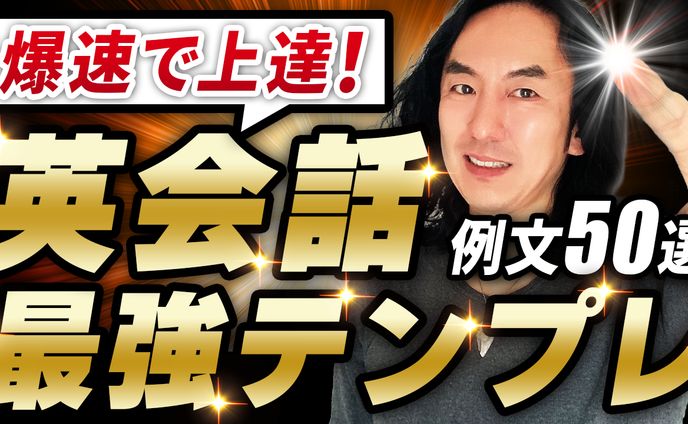 ビジネス系制作実績