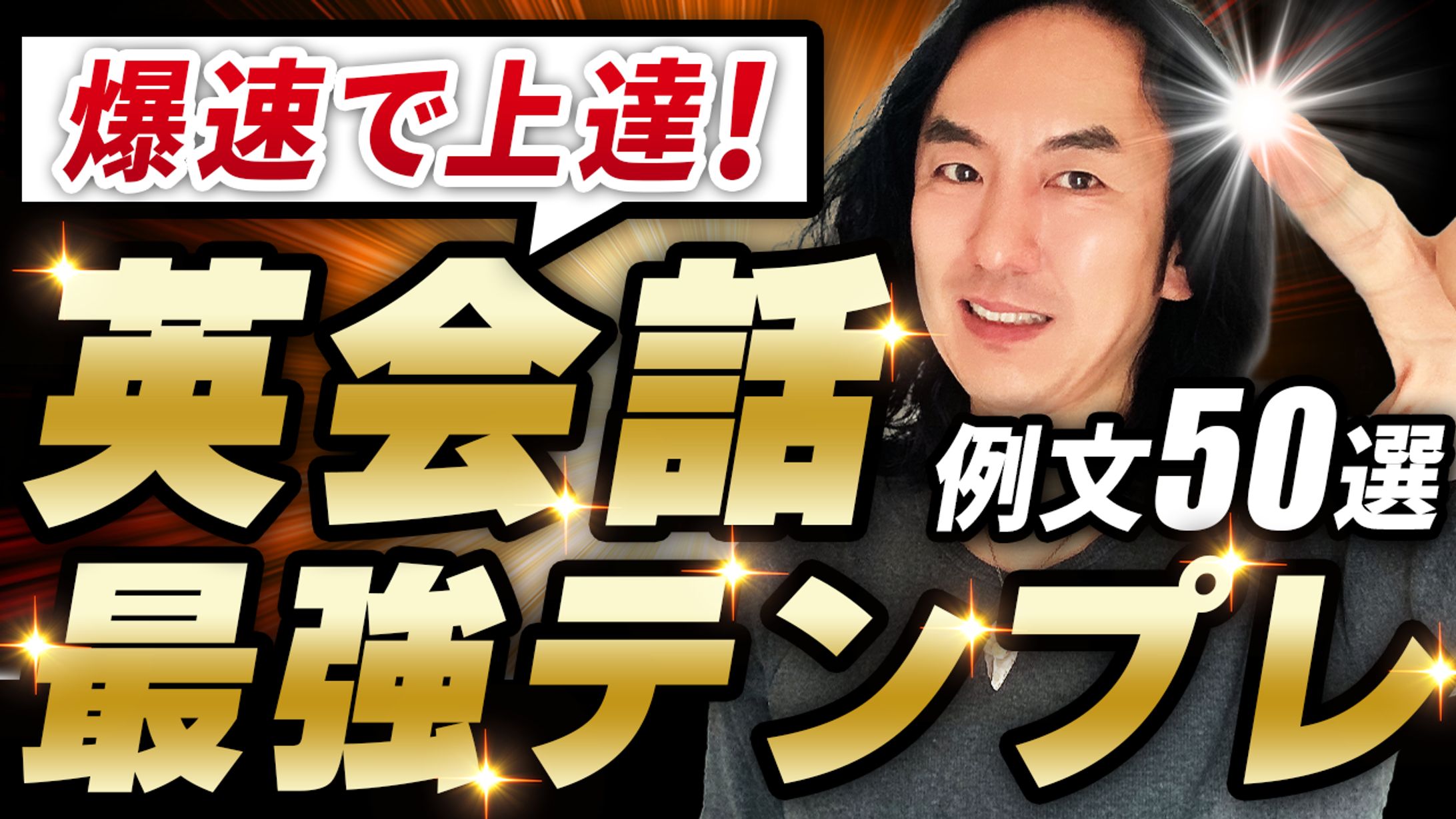 ビジネス系制作実績-1