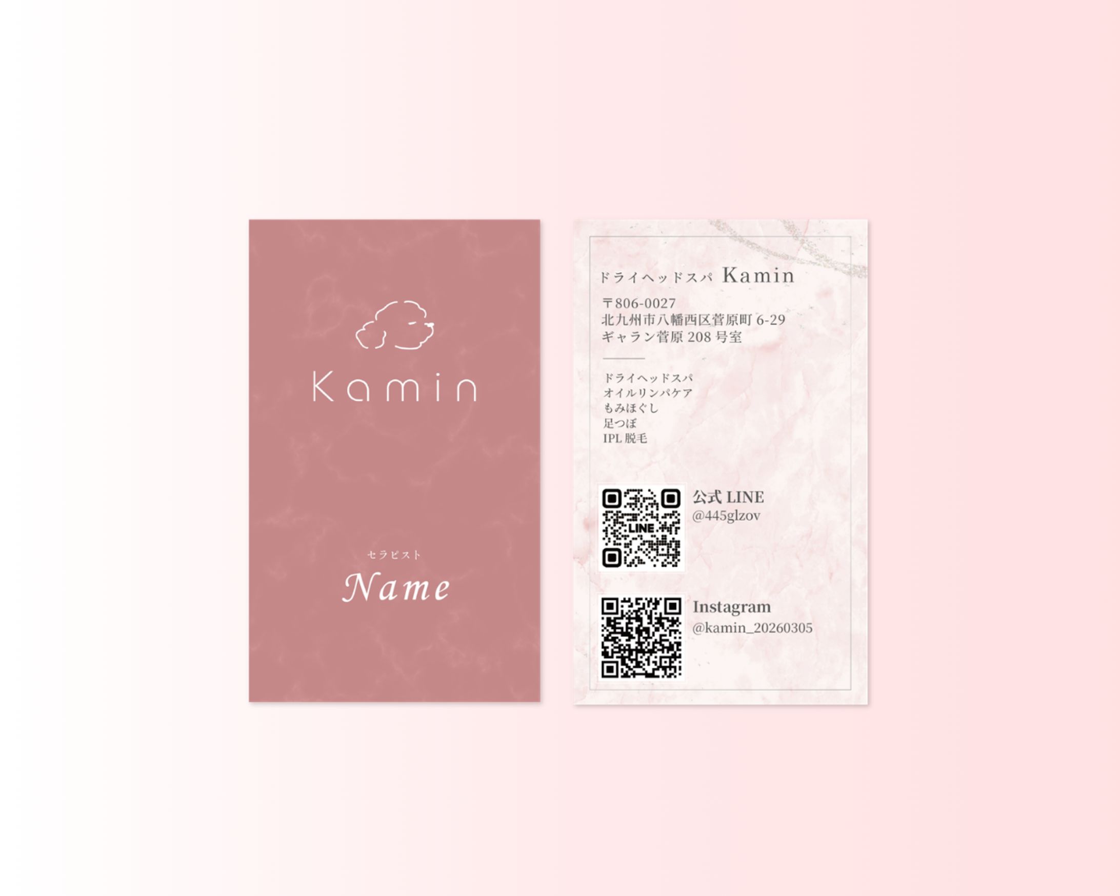 【ドライヘッドスパkamin様】名刺-1