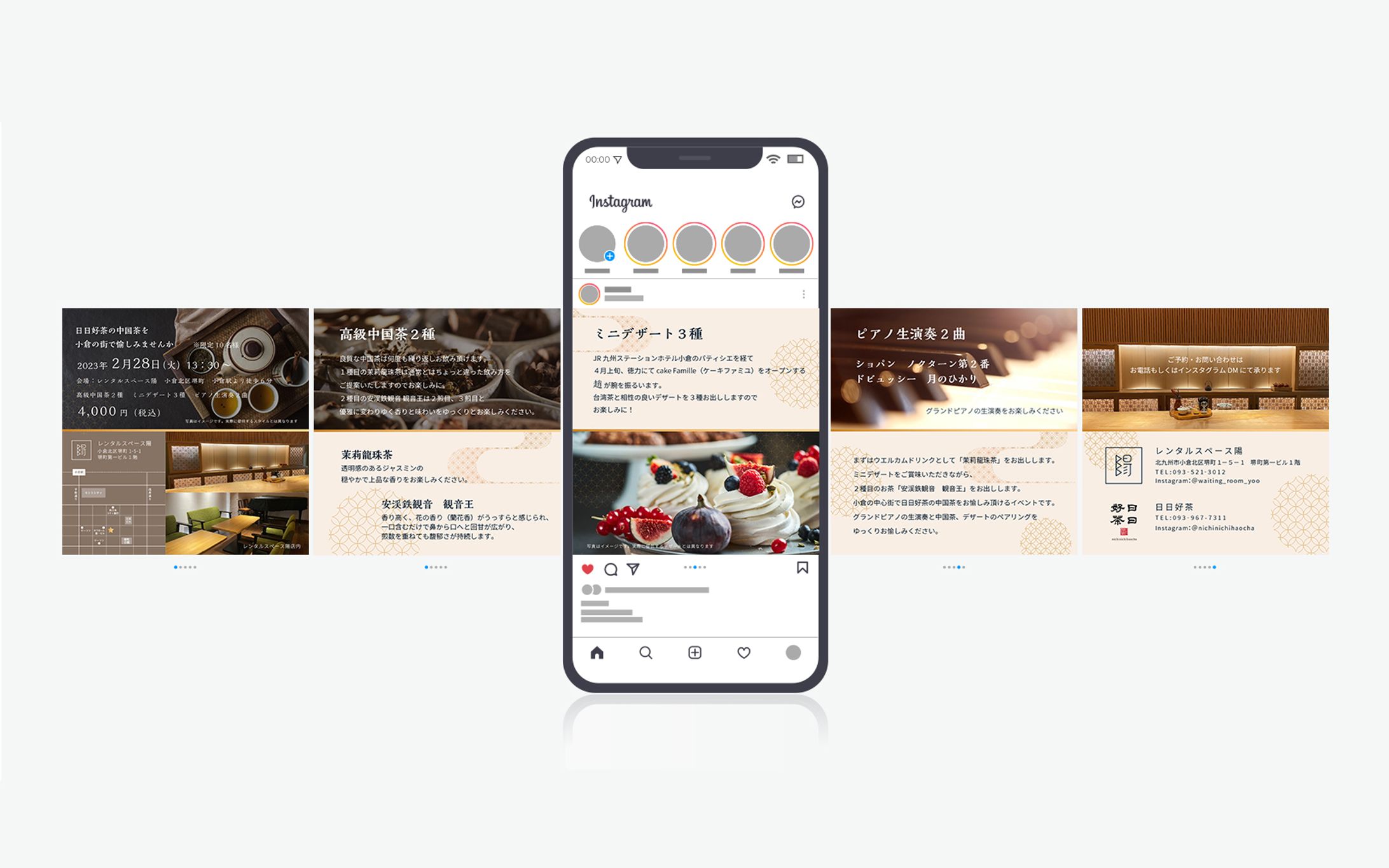 Instagramフィード用画像-1