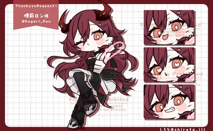 【イラスト】燎莉ロン様SD