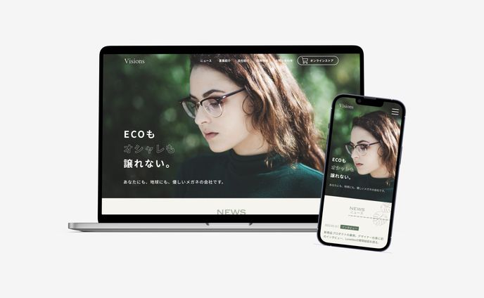 ウェブ、コーポレートサイト