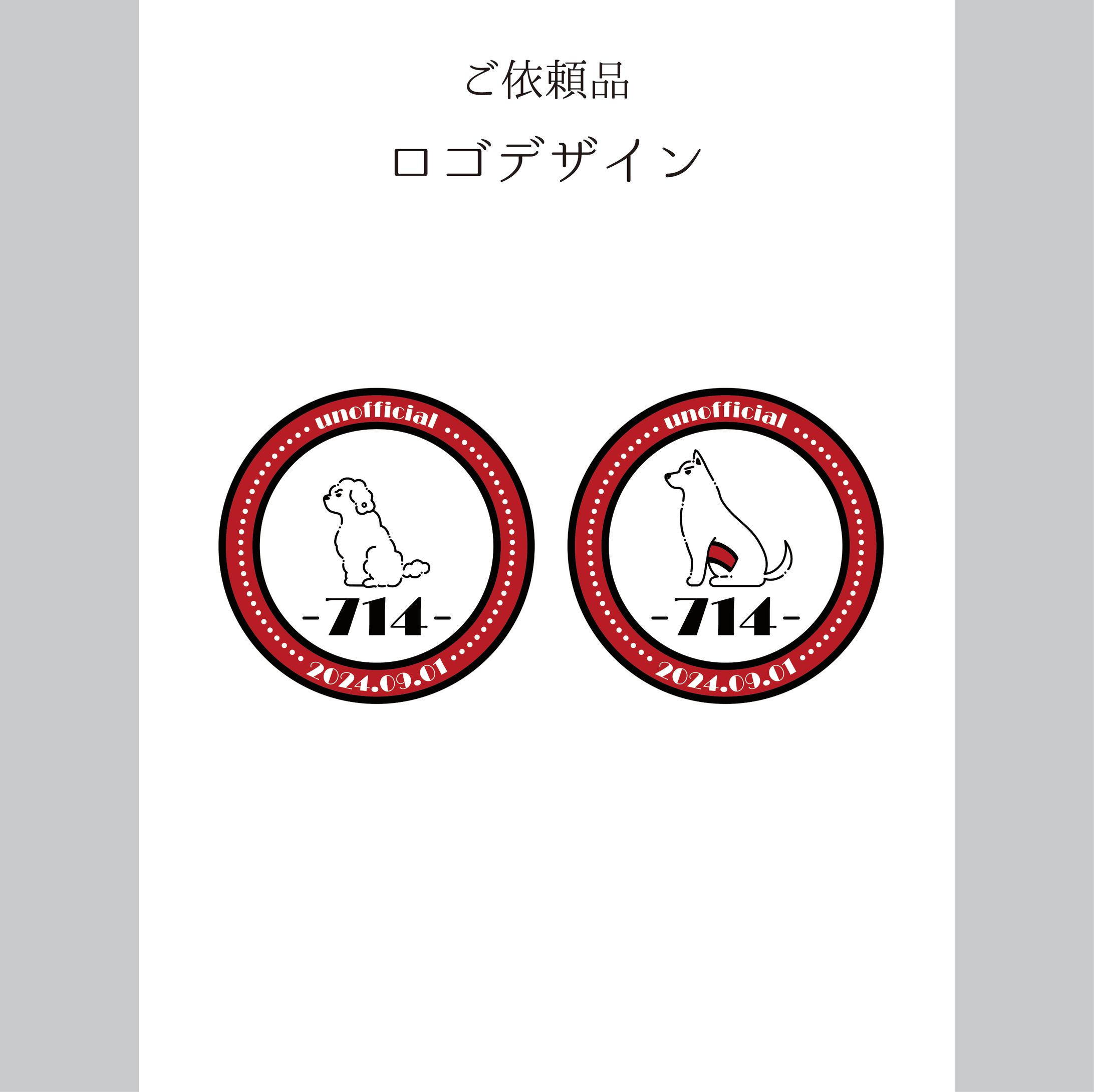 グッズデザイン-1