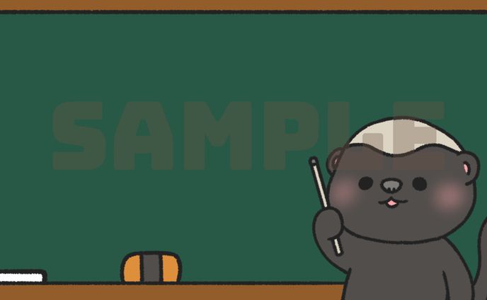 【ご依頼】