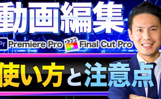 サムネトレース35