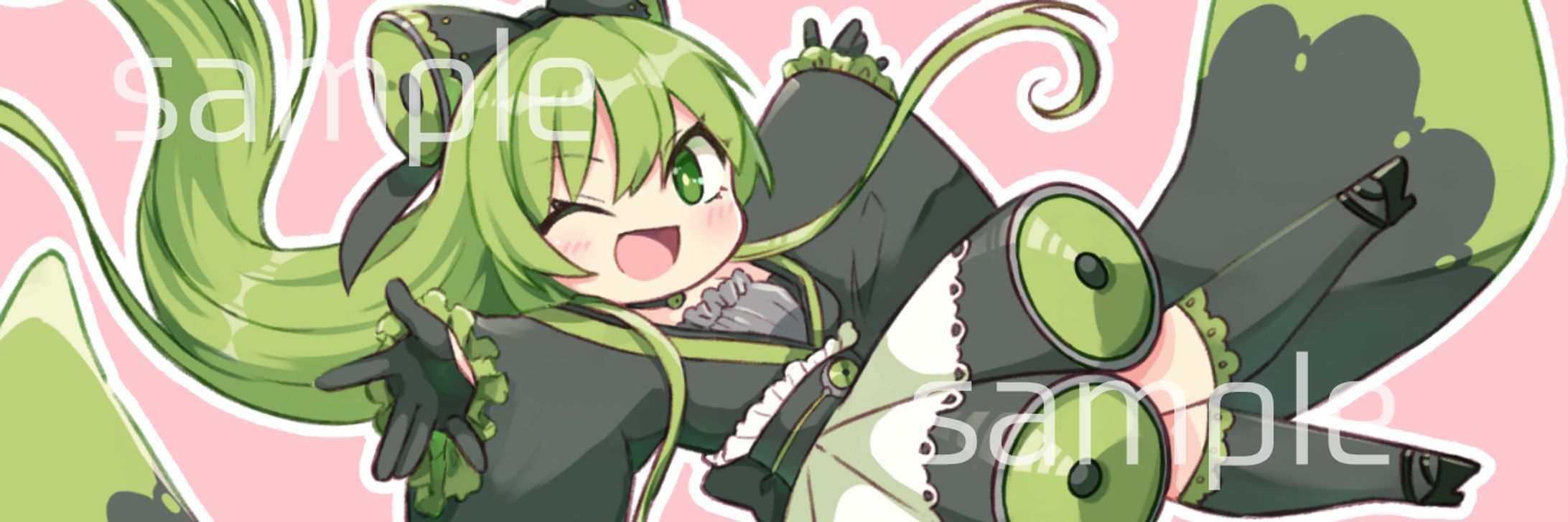 ヘッダーイラスト-1