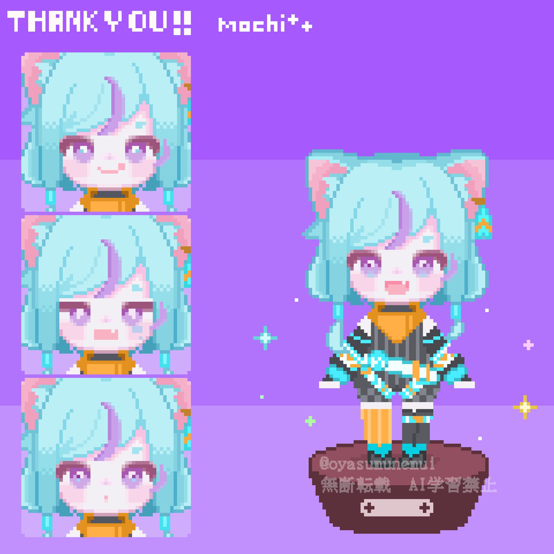 サンプル（人外）-1