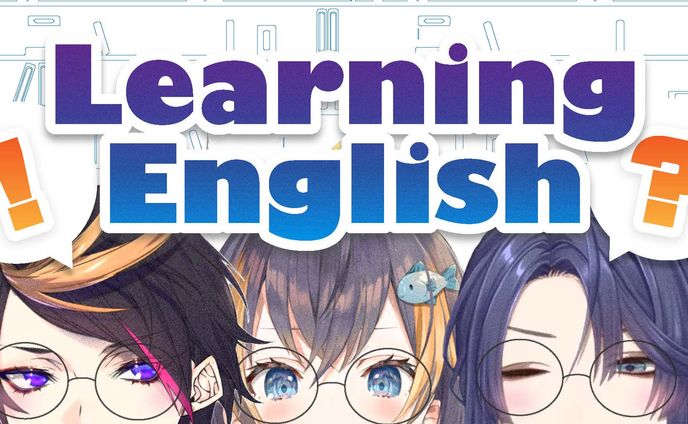 【サムネイル】長尾景英語配信w/Petra&Shu (採用済)