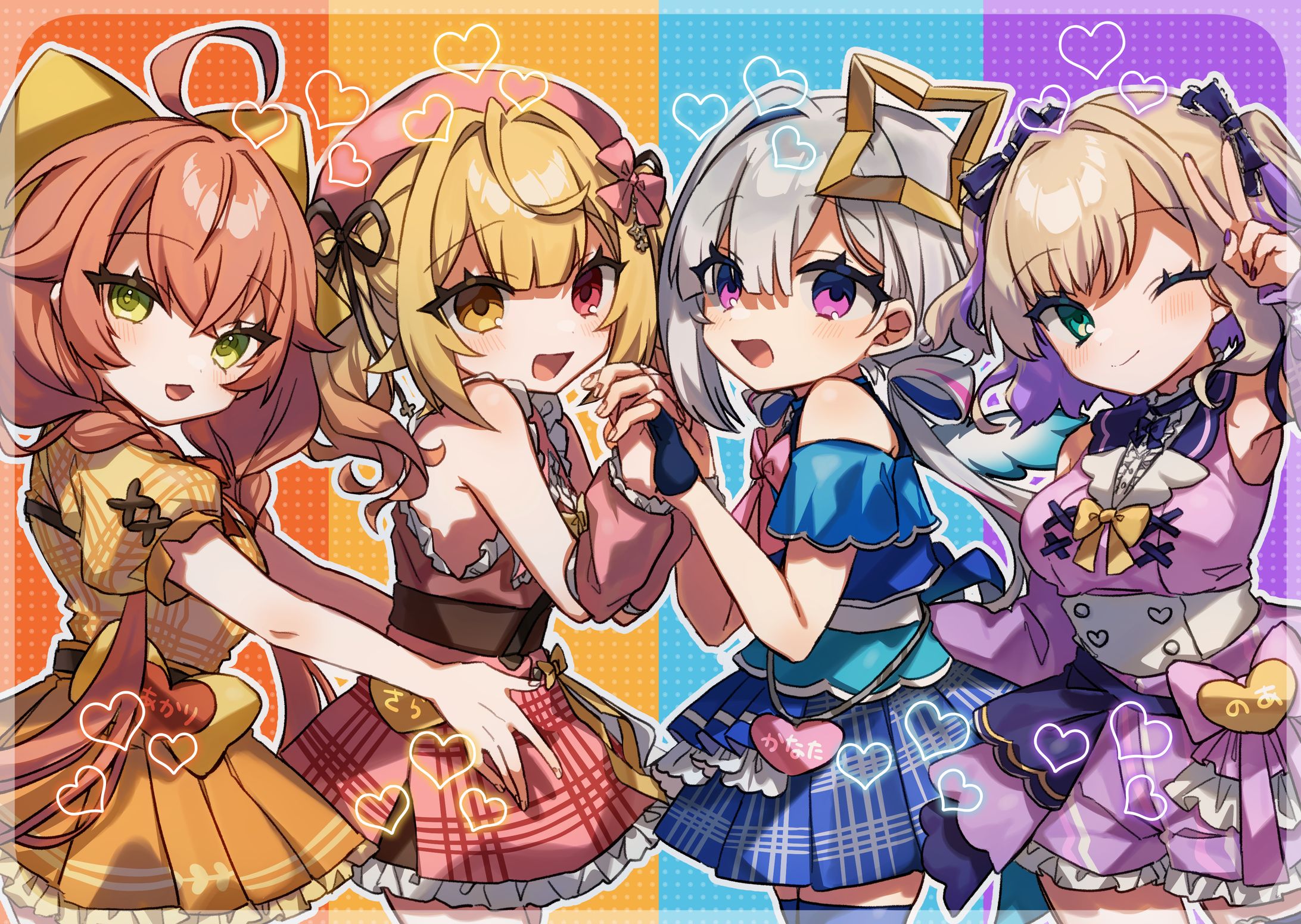 FA　わざとあざとエキスパート-1