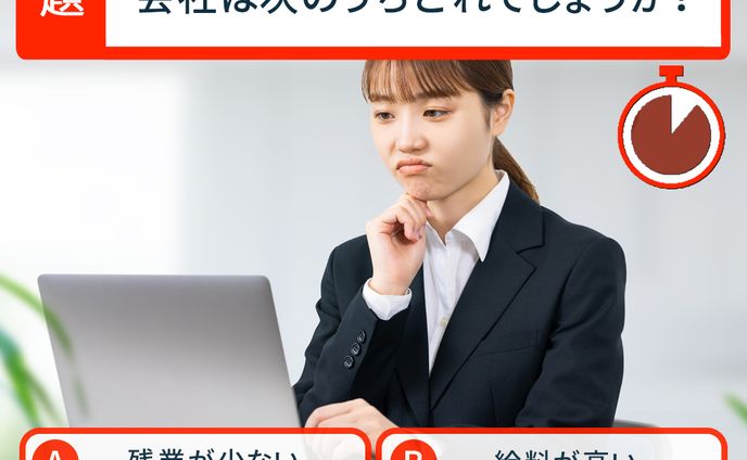 web用バナー、蜜萌_活動記録