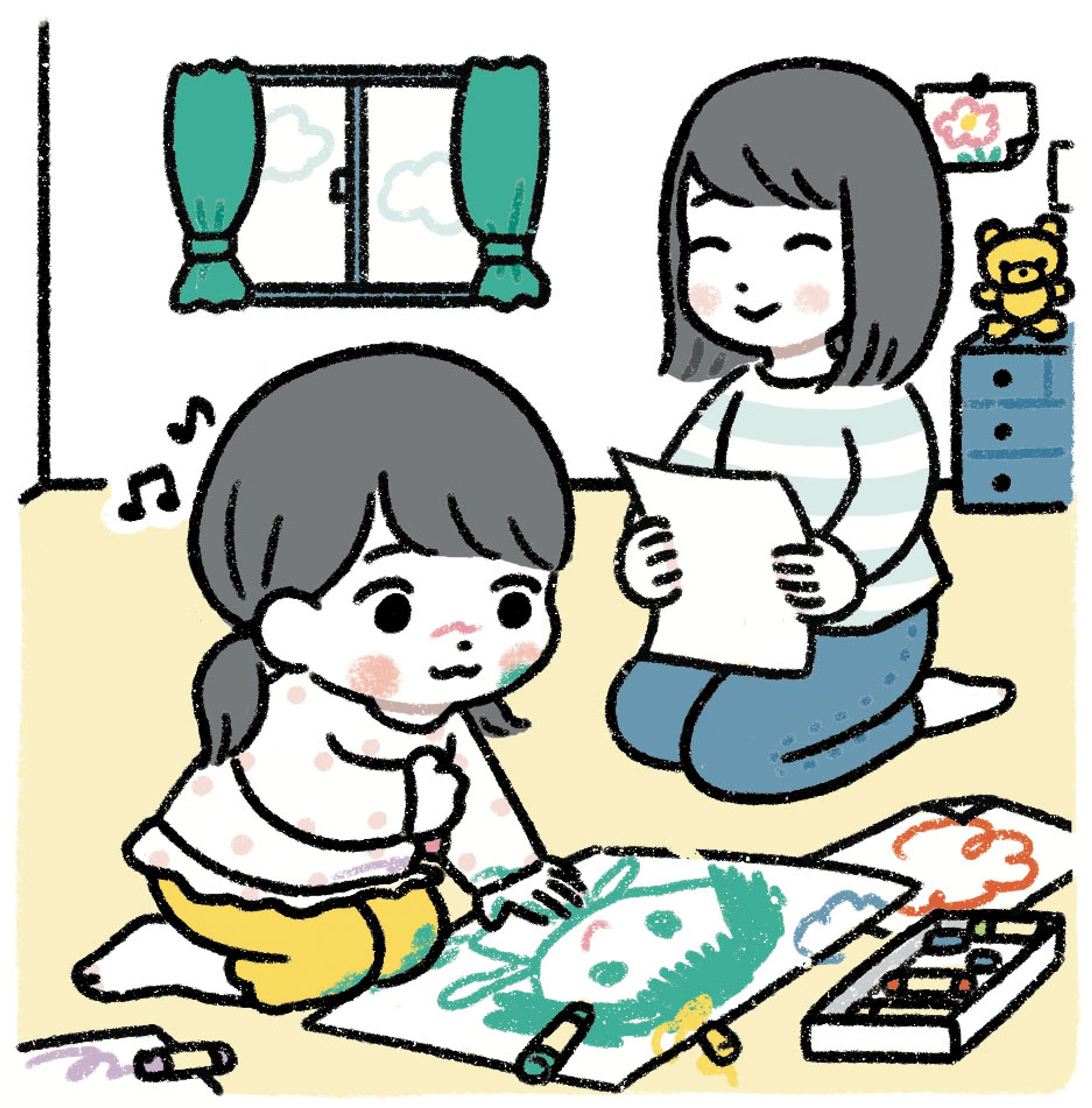 【フリーマガジン】ぎゅって 挿絵(随時更新中)-1