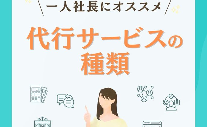 Canva インスタ投稿用テンプレートサンプル 