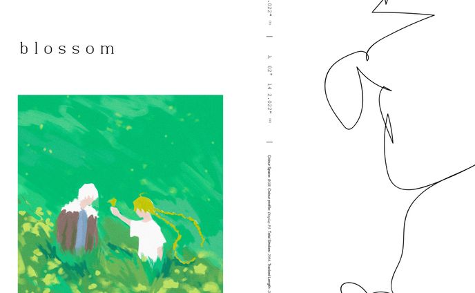 album art