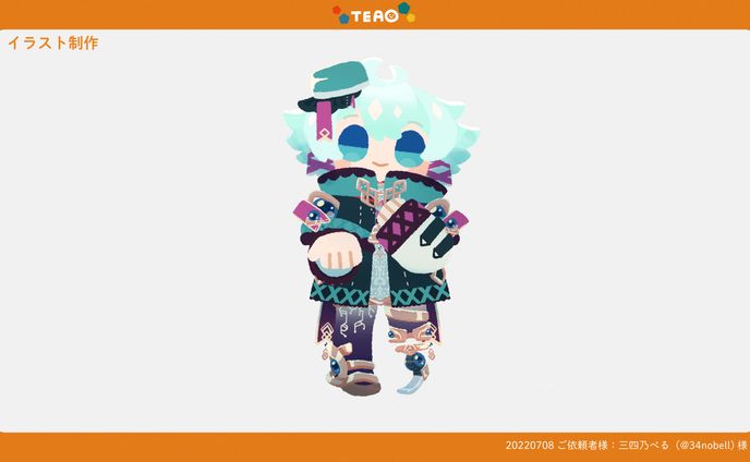 デザイナー、イラストレーター、overlay
