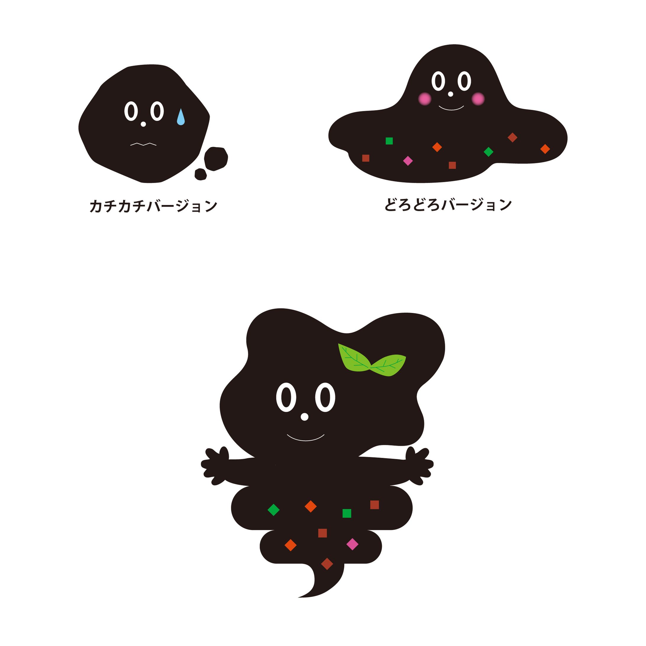 「どろろんスッキリ酵素」ジュースのキャラクター制作-1