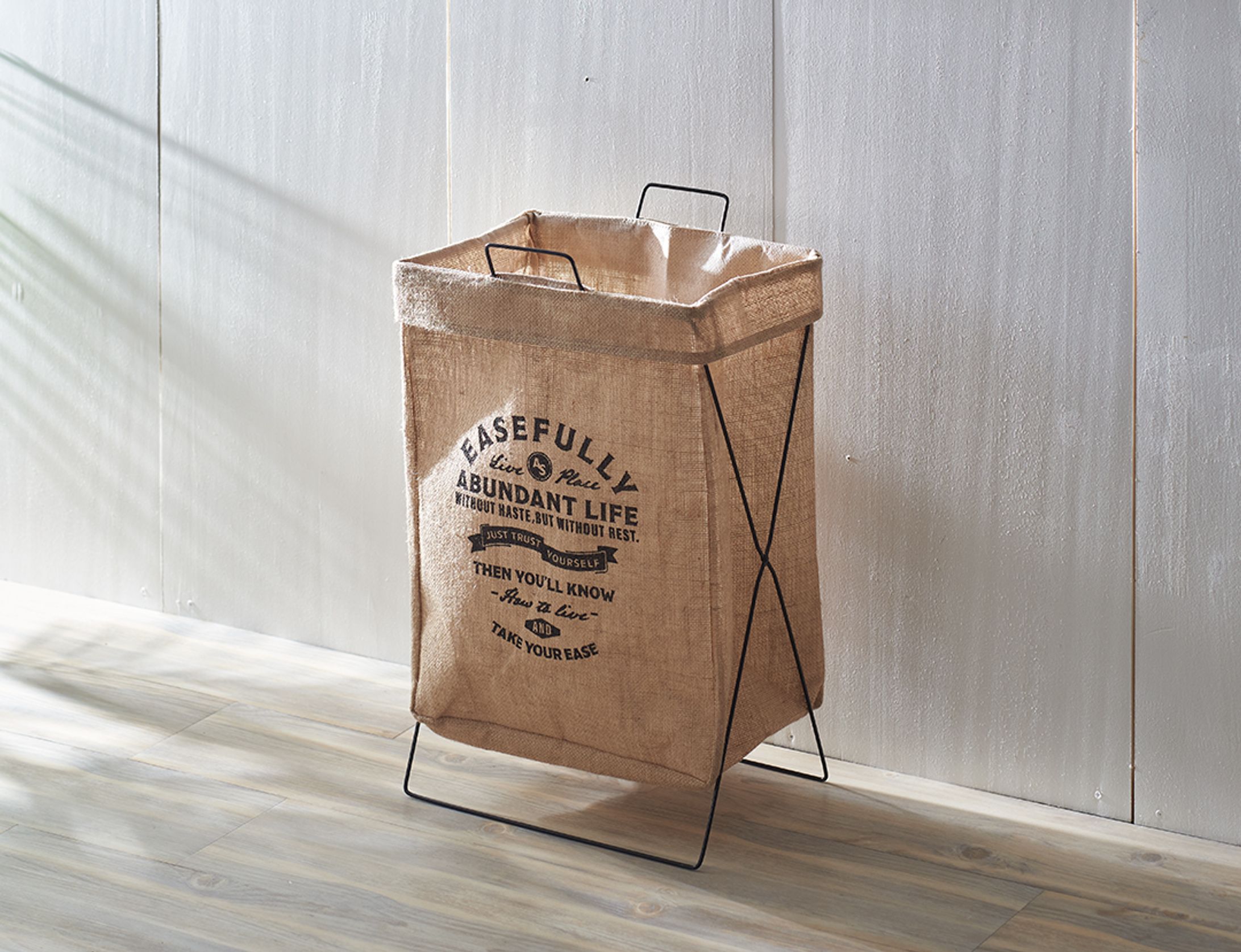 Jute Laundry Basket -1