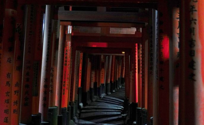 伏見稲荷大社
.
.
.
.
#photography #photo #photooftheday #japan #kyoto #fyp