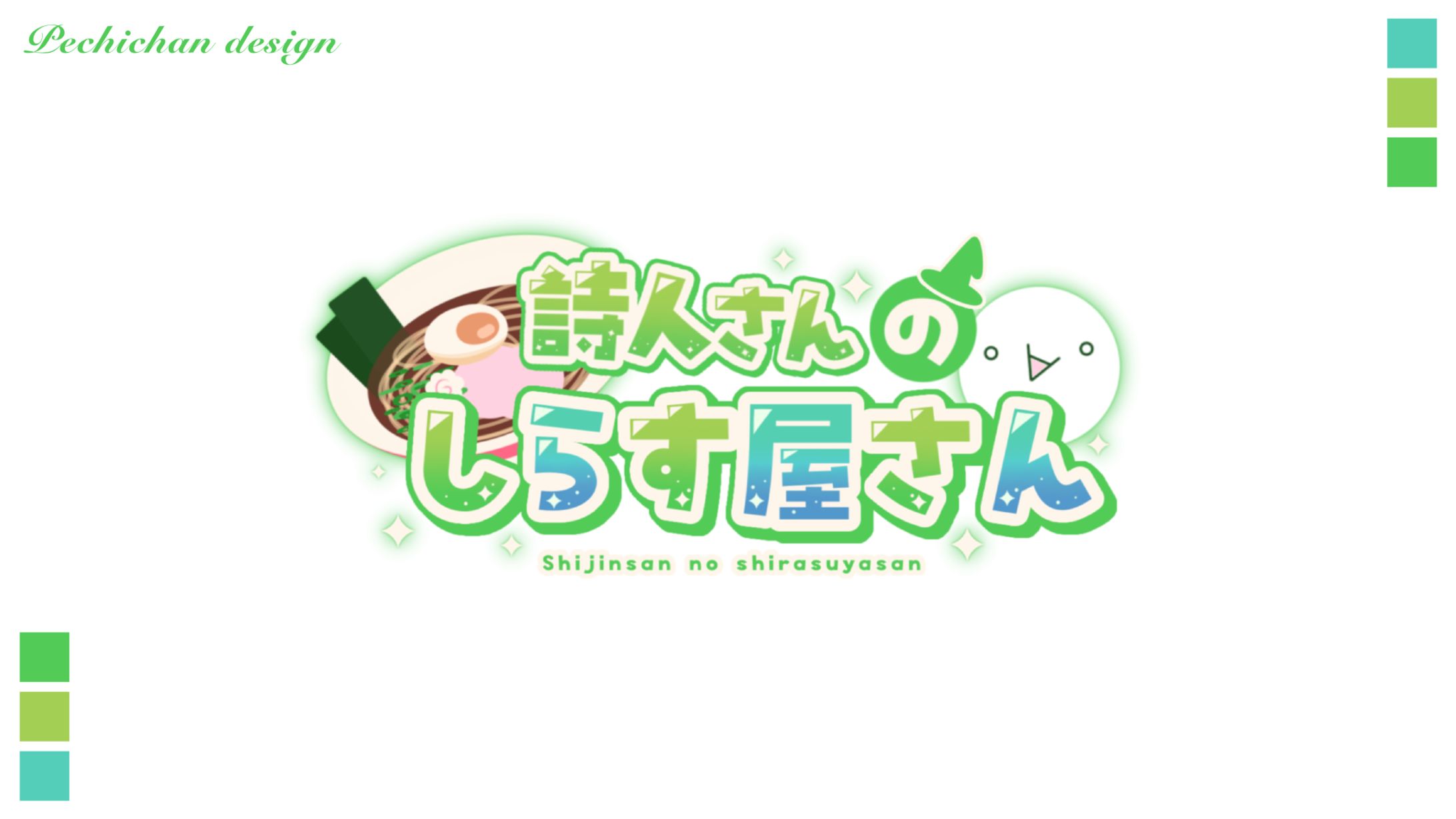 ニコニコ超会議2024　ブースロゴ-1