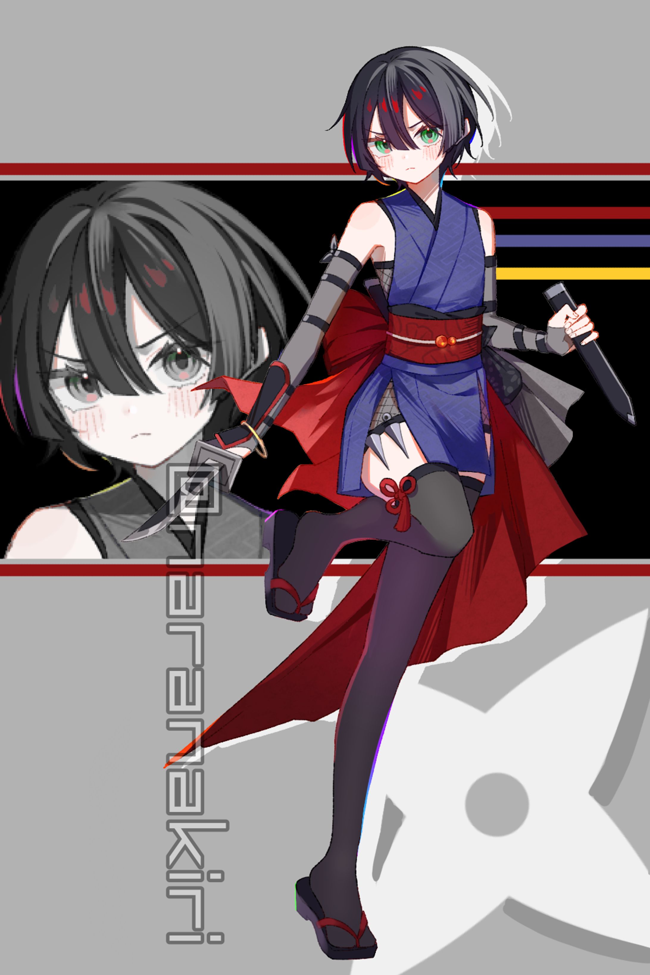 依頼品・立ち絵-1