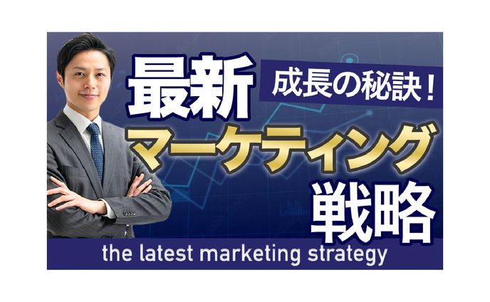 スチール、サムネ