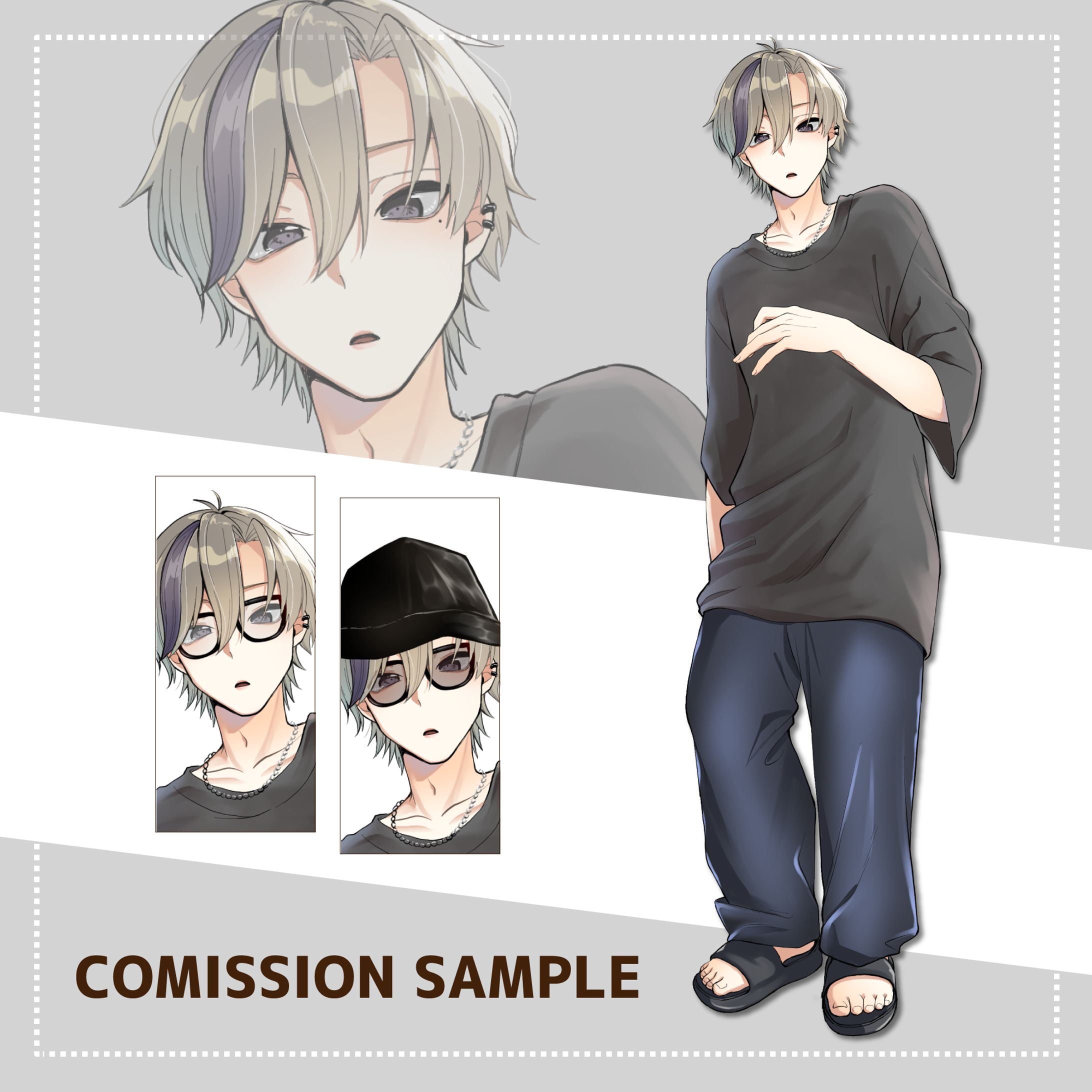 【ご依頼】TRPG用立ち絵-1